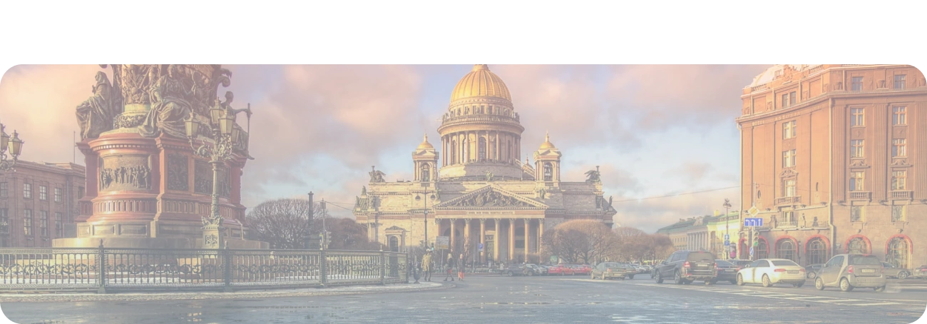 Wi-Fi от Дом.ру в посёлок Ленинское